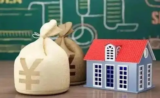 晋中电力封存的公积金怎么取（电力系统公积金提取）